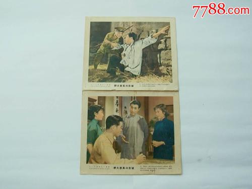 佩鲁贾彼埃特罗酒店管理毕业证